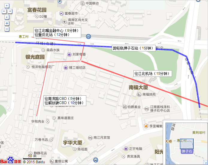 联系我们-Contact Us 未命名 第2张