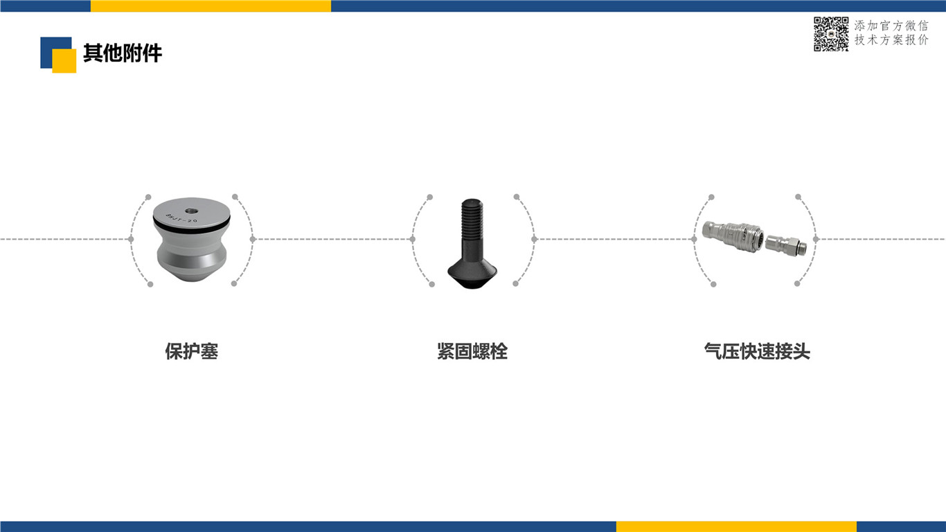 史上最细致的零点定位系统使用前后效果对比 零点定位应用 第25张