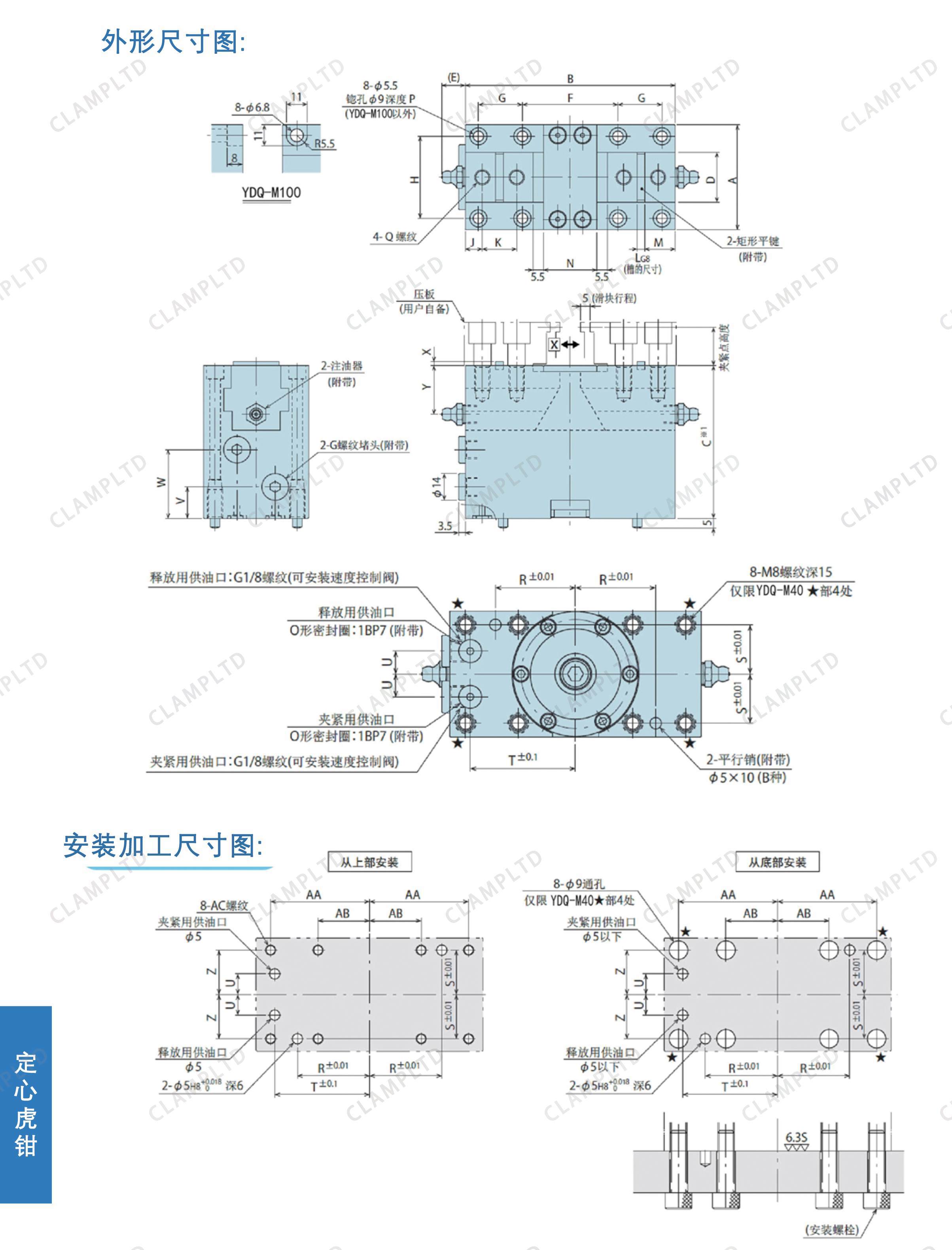 CPQ-M微型精密对心台钳 定心虎钳 第3张